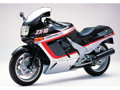 KAWASAKI ZX10  (1988-1990)
